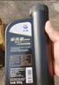 长城【行系列】金吉星全合成机油 A3B4 5W-40 发动机油 850g/1L 实拍图