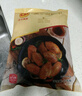 正大食品正大食品 奥尔良鸡翅中净重2斤 鸡翅奥尔良风味 鸡中翅 实拍图