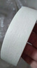 彩弘 30mm*50米4卷装 美纹纸胶带 装修遮蔽带弱粘性无痕纸刷油漆喷漆保护贴膜纸 玻璃胶美缝工具美术胶带素描 实拍图