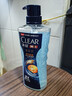 清扬（CLEAR）沐浴露 男士平衡控油 活力运动型600g 实拍图