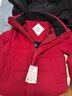 鸭鸭王一博同款1号红色羽绒服男女短款2025冬季最新款加厚防寒外套DY 中国红色 S 165  (推荐80-110斤) 实拍图