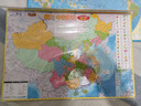 启妙岛北斗大号磁力中国世界地图拼图磁套装中学生政区地形地理42*29cm 实拍图