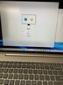 惠普（HP）战66八代 16英寸轻薄笔记本电脑 25新200系列(锐龙5 16G 512G 军标认证 一年上门 战AI)国家补贴 实拍图