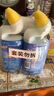 威猛先生（Mr Muscle）强效 洁厕灵 洁厕剂 丁香香型 马桶清洁 600gX2瓶 实拍图