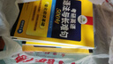 2027考研英语一阅读A+B+完形填空+语法与长难句+翻译+写作专项全套 可搭华研外语考研英语真题词汇 实拍图