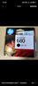 惠普（HP）680原装彩色墨盒 适用hp 2138/2677/3636/3638/3838/3776/3777/3778/4678/5078/5088打印机 墨盒 实拍图
