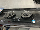 苏泊尔（SUPOR）燃气灶家用天然气双灶【国家补贴20%】5.2KW猛火 70%高热效率煤气灶台嵌入式可调节底盘DB28S 实拍图