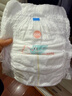 好奇（Huggies）皇家小龙裤拉拉裤XXXL50片(17kg以上)尿不湿【30倍爆吸】 实拍图