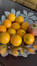 京鲜生 云南哀牢山冰糖橙/橙子 净重5斤 单果170-260g 生鲜水果礼盒 实拍图