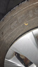 朝阳轮胎 汽车轮胎  195/60R15 88H RP18 适配比亚迪/花冠 实拍图