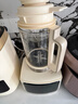 小熊（Bear）可拆刀破壁机家用豆浆机榨汁机料理机1.5升易清洗低音双刀多功能3-4人 【国家补贴】H12Y1 实拍图