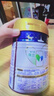 美素佳儿（Friso）皇家幼儿配方奶粉 3段（1-3岁幼儿适用）400g 乳铁蛋白（新国标） 实拍图