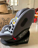 袋鼠爸爸（EURO KIDS）安全座椅婴儿0-12岁360度旋转儿童车载汽车用座椅星途pro星空灰 实拍图