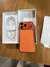 Apple/苹果【保底59元合约】iPhone 17 Pro Max 256GB 星宇橙色 支持移动联通电信5G 双卡双待手机 实拍图