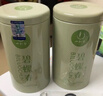 一杯香茶叶绿茶明前碧螺春250g2025新茶礼盒装送礼自己喝自饮袋装茗茶 实拍图