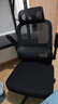 黑白调P1二代人体工学椅电脑椅子人工力学座椅久坐办公电竞椅学习椅国补 实拍图