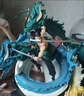 乐英奇三龙索隆:三流:龙卷风:海贼王GK动漫潮玩模型雕像摆件礼物 三龙索隆【双头可换】 【高28厘米】三岛流+精美包装 实拍图