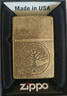 ZIPPO打火机之宝防风煤油 古老的生命 生日礼物男送老公送男友 单机 实拍图