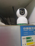 小米智能摄像机3云台版500万像素3K 超微光全彩 AI人形侦测手机查看双频家用摄像头婴儿看护器监控 实拍图