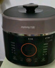 九阳（Joyoung）5L智能家用4-5人一锅双胆多功能电压力锅压力煲铜匠大火营养煮高压锅预约定时Y-50C82 实拍图