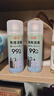 京东京造 净味空间银离子鞋袜除臭喷雾 球鞋抑菌防臭喷剂 2瓶 实拍图