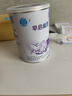 雀巢（Nestle） 早启能恩 特殊配方奶粉 早产低体重婴儿配方奶粉 400g 实拍图