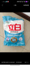 立白小白白活氧泡泡粉450g 洗衣粉 爆炸盐 除菌除螨 衣鞋两用 实拍图