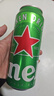 喜力啤酒500ml*21听大罐听装 Heineken（经典18听+星银3听）京东自营 实拍图