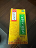 北京同仁堂六味地黄丸（浓缩丸）300丸  遗精盗汗头晕耳鸣腰膝酸软男科用药非处方药京东自营大药房 晒单实拍图