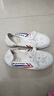 飞跃（Feiyue）24新款大博文帆布鞋男鞋体考鞋女鞋低帮布鞋田径鞋练武鞋低帮舒适 白色 35 实拍图