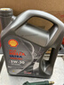 壳牌（Shell）保养单次卡 含机油机滤工时都市光影5W-30 SP 5L 实拍图