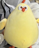 名创优品（MINISO）dundun鸡毛绒公仔墩墩鸡玩偶抱枕玩具送女友生日新年礼物女 大号 实拍图
