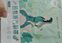 超亚健康联名眼罩蒸汽热敷茉莉花香型睡眠遮光缓解眼疲劳眼部护理50片 实拍图