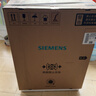 西门子（SIEMENS）iQ300 10KG大容量 全自动滚筒洗衣机 智能除渍 强效除螨 羊毛洗 15分钟快洗 防过敏 WG52A100AW 实拍图