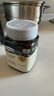 康维他（Comvita）麦卢卡蜂蜜秋梨膏450g 鲜梨膏 秋季润燥 送儿童礼物 送长辈滋补品 实拍图
