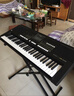 雅马哈电子琴KB309成人61键专业演奏考级幼师教学老年大学初学入门KB308 升级KB309原装标配+中文系统+Z架全套礼包 实拍图
