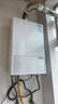 万和燃气热水器【小宇宙E2 PRO】13升液化气节能省气速热静音防冻耐用 以旧换新 国家补贴15% 13E2 PRO 实拍图