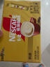 雀巢（Nestle）【樊振东同款】咖啡粉1+2奶香速溶三合一冲调饮品30条450g 实拍图
