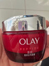 玉兰油（OLAY）大红瓶面霜50g双支装抗皱紧致抗衰老女士保湿面霜圣诞礼物送女友 实拍图