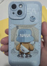奶小鸭 适用苹果13手机壳 iphone13保护套镜头全包硅胶防摔超薄创意卡通简约网红软壳男女款 远峰蓝 实拍图