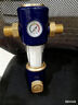溢思源前置过滤器8T大流量滤水器一键自动双层过滤反冲洗防爆全屋自来水井水厨房40微米 双涡轮反冲洗前置8T大流量/上门安装 实拍图