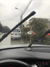 一途（YITU）吉利远景雨刷【19款-至今】雨刮器雨刷器/雨刮/雨刮片原装原厂 实拍图