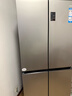 海尔（Haier）「家宴系列」465L十字门冰箱风冷无霜一级能效抗菌净味BCD-465WGHTDE9S9家电国家补贴 实拍图