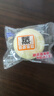 港荣蒸蛋糕奶香900g小面包早餐零食饼干嫩鸡蛋西式糕点纯蛋糕礼品盒物 实拍图