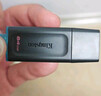 金士顿（Kingston）128GB USB3.2 Gen 1 U盘 DTX 大容量U盘 时尚设计 轻巧便携  学习办公投标电脑车载通用 实拍图