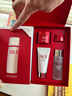 SK-II神仙水75ml精华液sk2水乳化妆品护肤品套装礼盒生日圣诞礼物女 实拍图