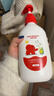 红色小象牛油果春夏保湿润肤乳500ml 儿童身体乳宝宝霜婴儿护肤露(无香精) 实拍图