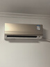 大金（DAIKIN）空调 E7系列 大1.5匹 2级能效 变频冷暖 康达无感气流 国家补贴 ATXS236WC-N 金色 实拍图
