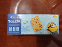 比比赞（BIBIZAN）小黄人限定联名黑麦加钙海盐苏打饼干120ｇ酥脆美味休闲解馋零食 实拍图