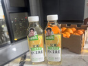 让茶无糖柠檬茉莉果茶饮料0糖0脂肪解渴解腻火锅饮品500ml*15瓶整箱装 实拍图